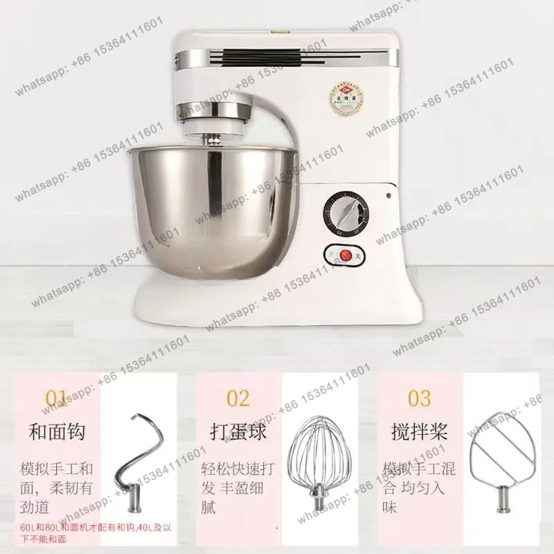 Commercial Blender Rotating Eg - Kitchen Baking Blender review and price