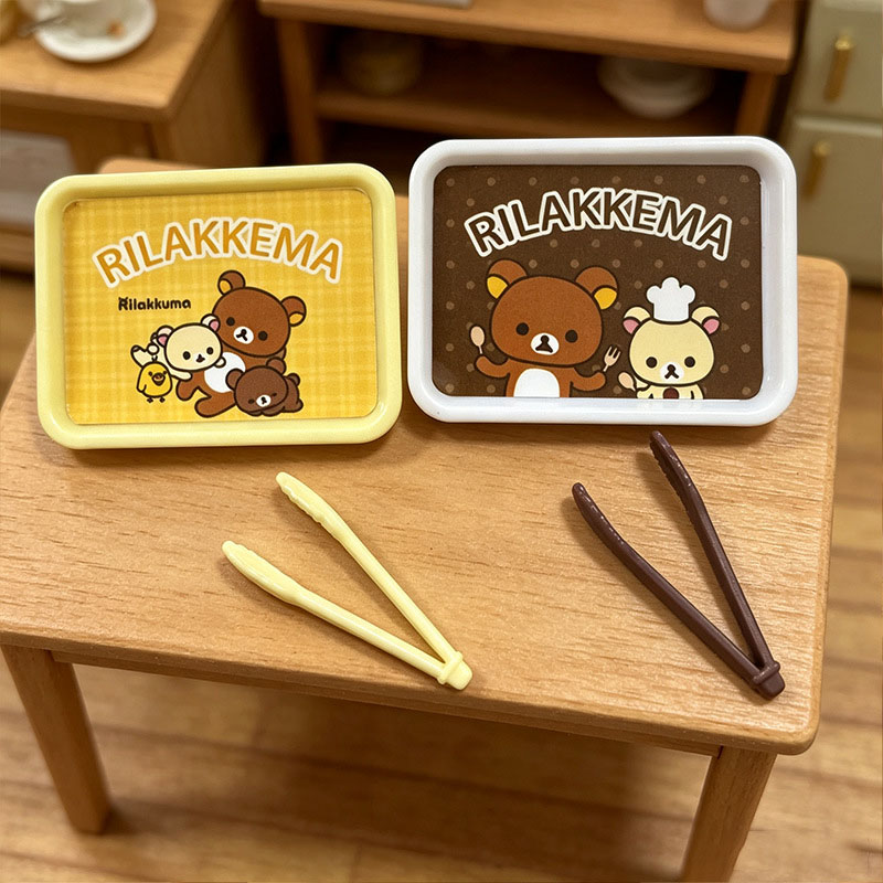 Miniature Mini Simulation Tray - Kitchen Baking Tray review and price
